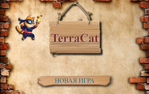 Игра Terracat